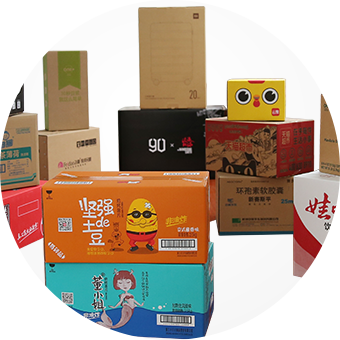 瓦楞紙板、紙箱