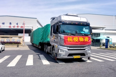 助力守“滬”，同心抗“疫” | 景興紙業全力保障上海客戶訂單需求