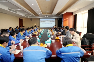 智造升級！景興紙業工業用紙數智化云平臺項目正式啟動！