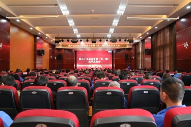 質量賦能發展 精益驅動升級 | 景興紙業第二十五屆品管圈（第一期）成果發表大會圓滿舉行