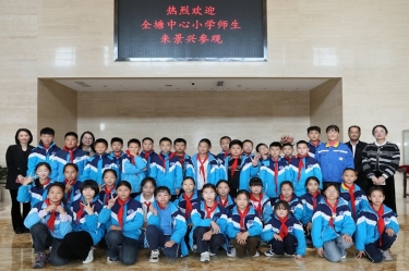 探秘“一張紙”的旅行：全塘中心小學學子走進景興紙業，點燃科學夢想