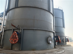 塔側(cè)攪拌裝置現(xiàn)場